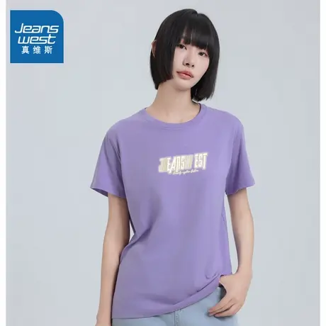 VO真维斯女装2025夏季新款简约字母印花上衣宽松百搭圆领短袖T恤图片