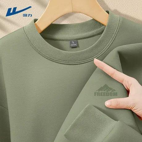 回力美式重磅卫衣男款春秋2025新款潮牌青少年套头衫春季长袖男D商品大图