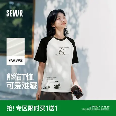 森马短袖T恤女中长款插肩袖宽松夏季趣味设计感熊猫纯棉上衣可爱图片