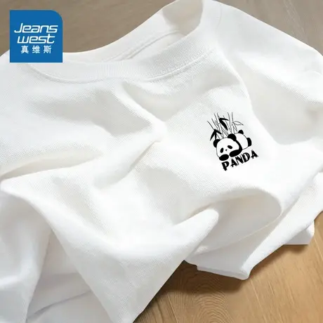 KMV真维斯白色短袖男女2025春夏新款宽松百搭纯棉休闲情侣款T恤图片