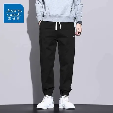 KZ真维斯春秋季抽绳束脚运动通勤长裤纯棉简约百搭休闲小脚裤子男图片