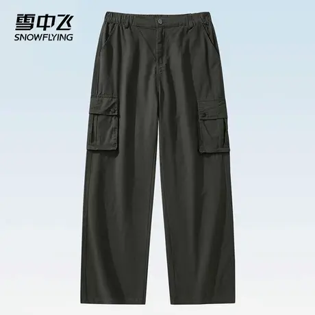 雪中飞休闲裤男2025春夏新款工装男士款纯棉百搭直筒休闲宽松长裤图片