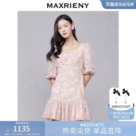 MAXRIENY甜美娃娃裙夏季小雏菊碎花连衣裙仙女裙商品大图