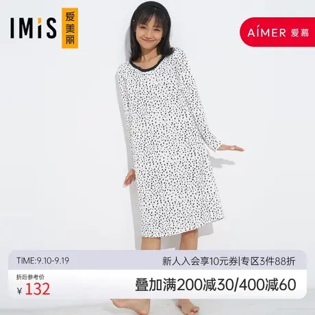 爱美丽睡衣女春秋薄款棉感印花长袖睡裙家居服IM44AYW1图片