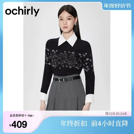 【新降】欧时力 撞色提花套头针织衫上衣车花复古2023新款冬装商品大图