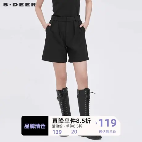 sdeer圣迪奥女装复古高腰压褶插袋黑色A字短裤S21480908图片