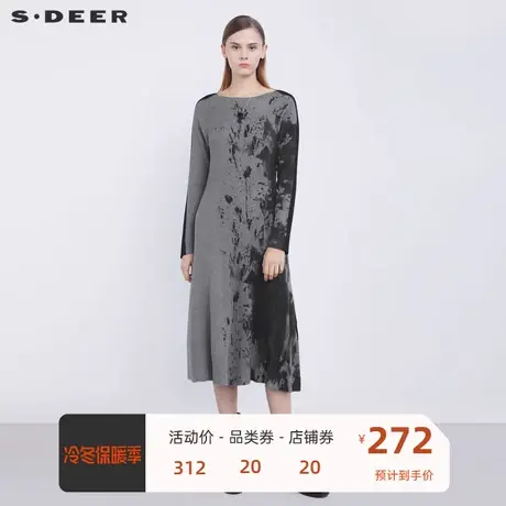 sdeer圣迪奥女装休闲圆领水墨晕染针织长袖连衣裙S21481216😌商品大图