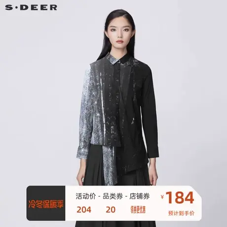 sdeer圣迪奥女装休闲翻领泼墨不规则长袖衬衫S21380518图片