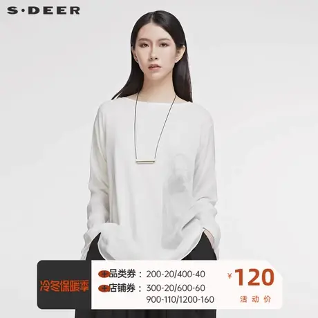 sdeer圣迪奥春季上衣女百搭不规则印花T恤长款t恤女S20180216图片