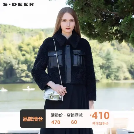 sdeer圣迪奥女装复古翻领口袋拼接仿羊羔毛绒外套S21462220图片