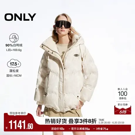 ONLY奥莱冬季90白鸭绒休闲街头风宽松羽绒服女商品大图