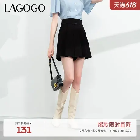 LAGOGO小个子黑色短款休闲裤女拉谷谷夏季新款高腰宽松百搭阔腿裤商品大图