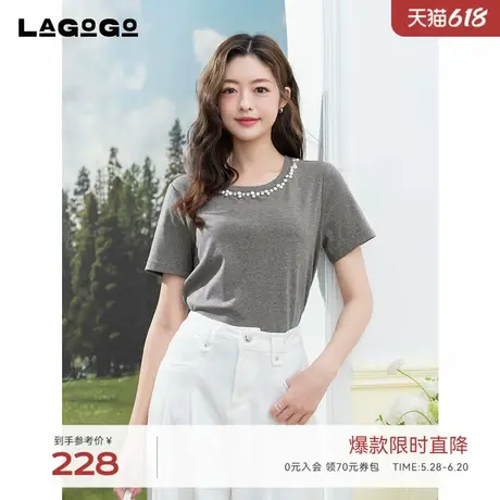 LAGOGO钉珠高级感百搭灰色T恤女士拉谷谷2025夏新款气质短袖上衣图片