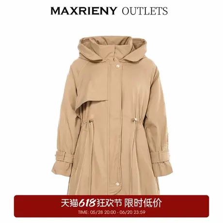 【奥莱】MAXRIENY白鸭绒派克服女冬季复古绣花羽绒服商品大图