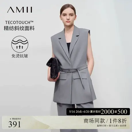 Amii2025春新款高级通勤配腰带西装领马夹女宽松垫肩中长款上衣图片