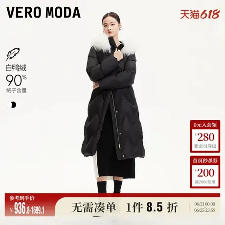 Vero Moda奥莱羽绒服女冬新商场同款貉子毛连帽暗纹长款90白鸭绒商品大图