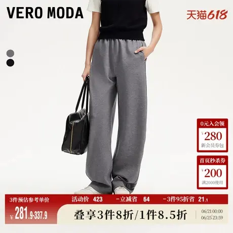 Vero Moda休闲裤女2025夏季新商场同款松紧腰简约纯色325174004商品大图