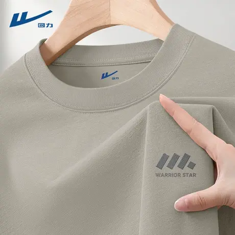 回力男士短袖t恤2025新款美式重磅男生夏季运动休闲纯棉衣服男款D图片