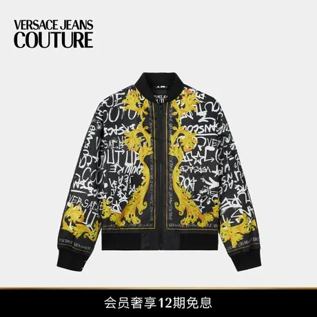 【12期免息】VERSACE JEANS COUTURE 男士外套图片