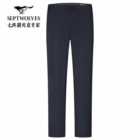 七匹狼西裤立体高级质感易打理商务通勤行政潮流时尚长裤百搭男装商品大图
