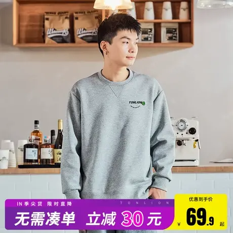 唐狮倒三角卫衣男春秋季休闲运动圆领上衣男士320G重磅厚实长袖HW商品大图