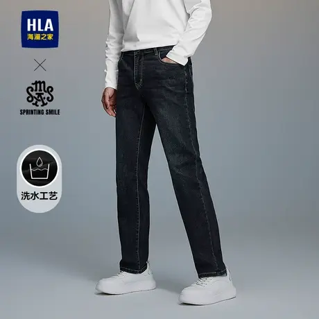 HLA/海澜之家SPRINTING SMILE系列牛仔裤25春夏新时尚直筒裤子男图片