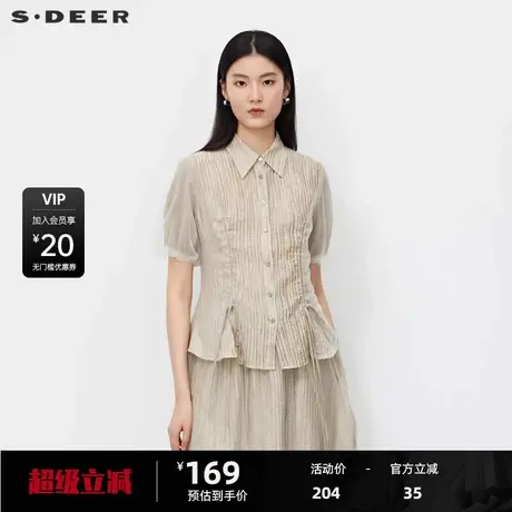 【直播间专属】sdeer圣迪奥女装套装抽绳网纱短袖衬衫S232Z0423商品大图