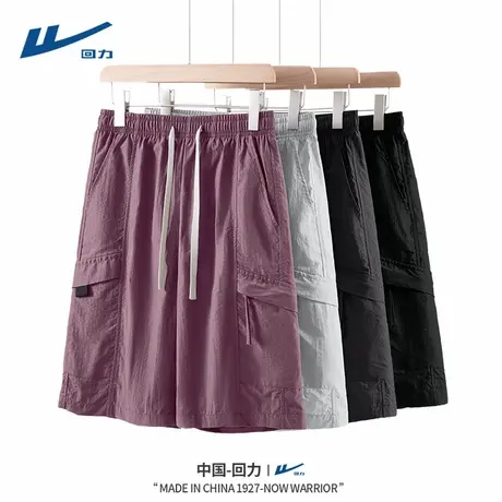 回力裤子男款2025新款潮流工装裤青少年夏季薄款宽松直筒短裤男D商品大图