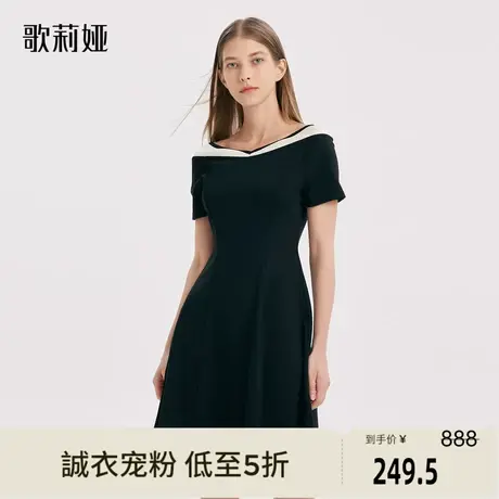 歌莉娅奥莱秋季收腰连衣裙女V领X型时尚百搭修身显瘦1A7R4H0R0商品大图