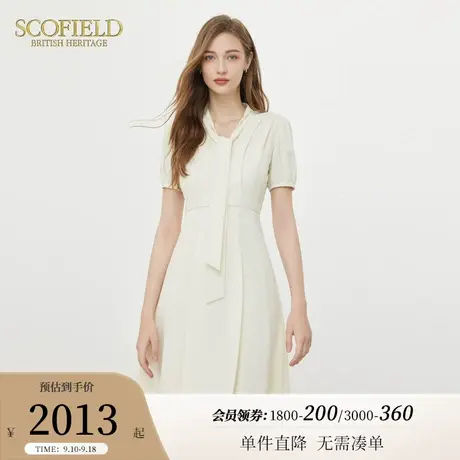 Scofield飘带裙职场通勤气质优雅V领连衣裙收腰女装2023夏季新款商品大图