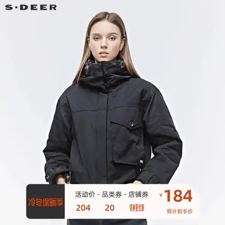 sdeer 🙍圣迪奥 🙎女装高领连帽亮片印花松紧搭袢短款外套S19482231商品大图