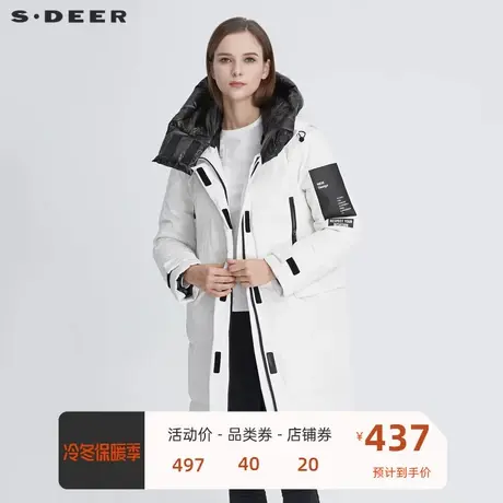 sdeer圣迪奥个性连帽拼接字母印花长款羽绒服S20482458🔚商品大图