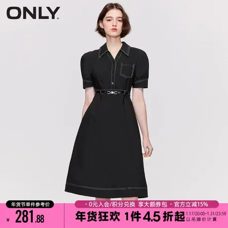 ONLY2023秋季新款休闲V领高腰A字中长款衬衫连衣裙女|123207047图片