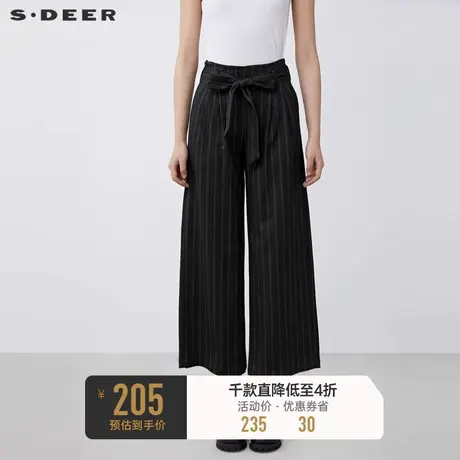 sdeer圣迪奥冬装休闲系带高腰撞色条纹直筒长裤S21480812🏁商品大图