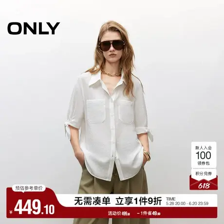 ONLY2025夏季新款利落剪裁透感面料纯色翻领绑带半袖宽松衬衫女图片