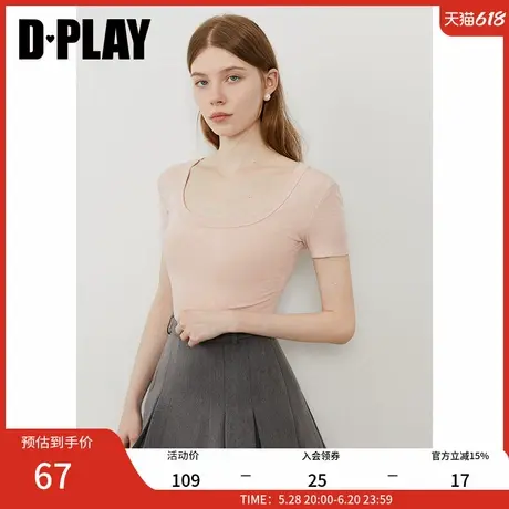 DPLAY【惠品】2025年夏季新款粉色圆领修身T恤女时尚显瘦百搭上衣商品大图