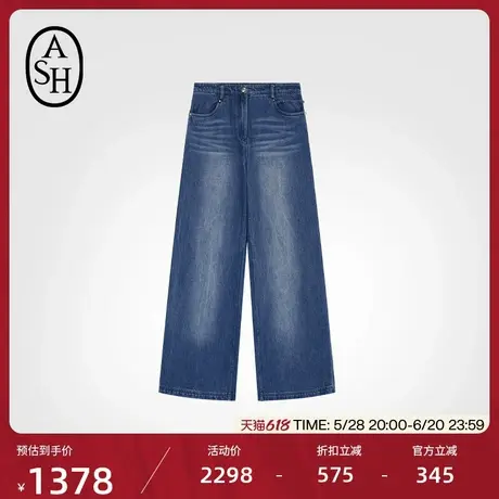 ASH女装2025春夏新款SQUAT牛仔裤腿裤宽松百搭时尚商品大图