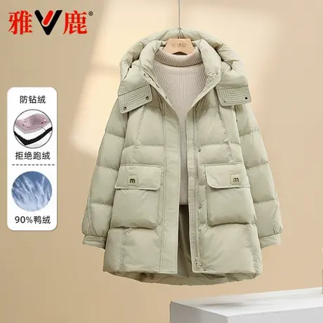 雅鹿2024新款羽绒服女中长款连帽加厚时尚小个子大码冬装保暖外套商品大图