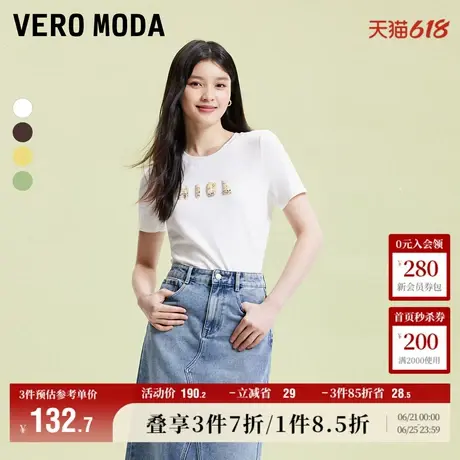Vero Moda奥莱T恤女夏季新款休闲百搭时尚字母装饰棉质短袖上衣商品大图