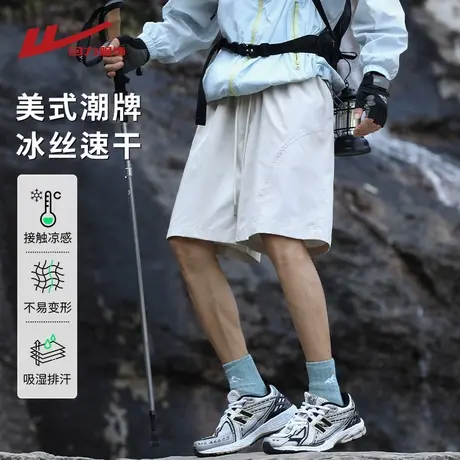回力工装短裤男夏季冰丝速干美式潮牌宽松直筒运动休闲五分中裤子商品大图