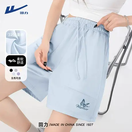 回力短裤女2025年新款宽松休闲五分裤女生舒适夏季休闲五分短裤A图片