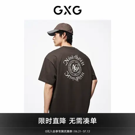 GXG男装 双色环形印花复古休闲圆领短袖T恤男士上衣 24年夏新品商品大图