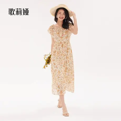 歌莉娅秋季新款露肩连衣裙1A7R4K270商品大图