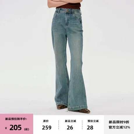 【7/08 20点新品9折】omont蛋挞家复古做旧水洗蓝高腰微喇牛仔裤商品大图