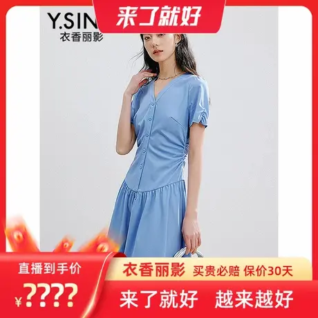 【来了就好】衣香丽影V领泡泡袖连衣裙商品大图