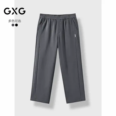 GXG男装 商场同款宽松直筒休闲裤运动裤男长裤 24年秋G24X023088商品大图