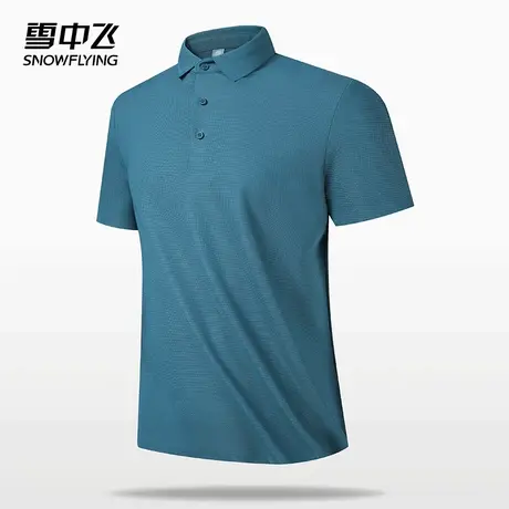 雪中飞冰丝POLO衫2025春夏新款翻领宽松无痕舒适凉感速干休闲短袖图片