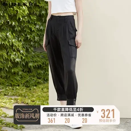 sdeer圣迪奥夏季松紧拼接工装口袋束脚黑色宽松长裤女S22280817图片