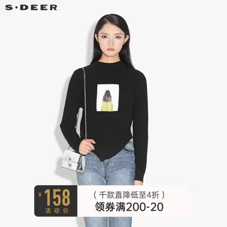 sdeer圣迪奥春秋装罗纹圆领印花不规则针织衫女S21363540图片