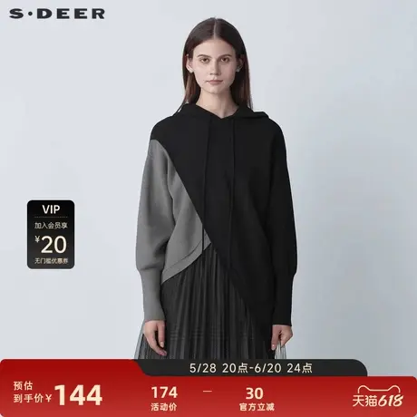 sdeer圣迪奥女装抽绳连帽撞色拼接不规则针织衫S221Z3515图片